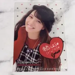 ニコラ 2017 付録 repipi armario レピピアルマリオ 清原果耶 - メルカリ