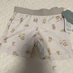 ベビー水着 90cm クマとウサギ柄