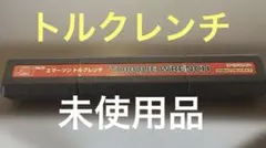 Item thumbnail for item 3490261f-510d-4093-81e7-02e229189100