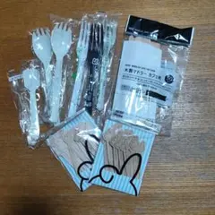 Item thumbnail for item 84b2a037-a81b-4f15-9fb7-d8bca38b71bf