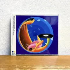 Boredoms - Rebore Vol.3 DJ Krush Gigamix