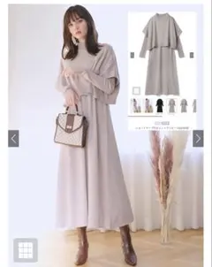 【新品未使用タグ付き】GRL ショートケープ付きニットワンピース　ru1010