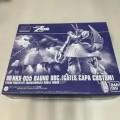 2025年最新】プレミアムバンダイ HG(ハイグレード)の人気アイテム