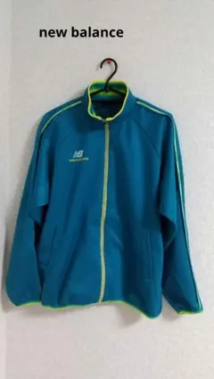 new balance★ジャージ