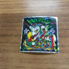 ヘッドだらけのビックリマンチョコNo.33 デカネロン