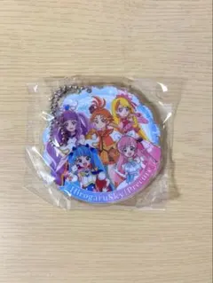 ひろがるスカイ！プリキュア アクリルチャーム プリキュアあそーと