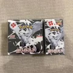 ボックス まとめ売り ホワイトフレア テラスタルフェスGX シュリンク