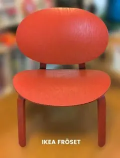 稀少】1999年製 OLD IKEA STOLJAN チェア ポストモダン - メルカリ