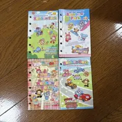 ナルミヤ レインボーパーク カタログ　セット　vol.13,14,15,18