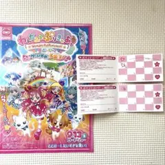 Item thumbnail for item f3698be5-c45b-431c-a8af-91866489c52e