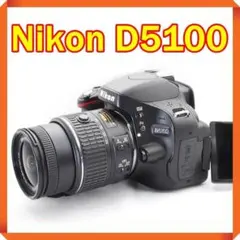 ✨美品✨Nikon D5500 18-135mmレンズ Wi-Fi スマホ転送 - メルカリ