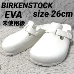 [新品未使用] ビルケンシュトック ボストン ベージュ27cm BIRKENSTOCK（ビルケンシュトック） ボストン スエードレザー