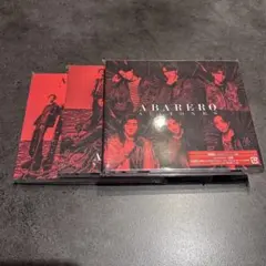 SixTONES ABARERO 3形態