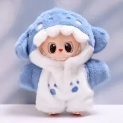 Labubu ぬいぐるみ 17cm着せ替え服 1点【No.84】