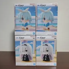 ブルーアーカイブ おすわりフィギュア-アロナ&プラナ 4体セット