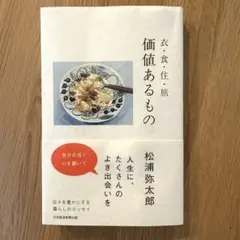 Item thumbnail for item 0dc1fbfd-68f7-4686-b884-8da1e157570a