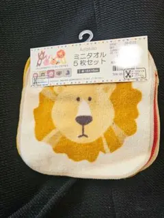 【新品】ミニタオル 5枚セット　ハンカチ　フタフタ　futafutaのサムネイル