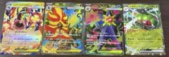 ポケモンカード メガシンカ EX 4枚セットのサムネイル