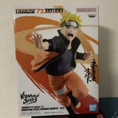 NARUTO うずまきナルト VIBRATION STARS フィギュア