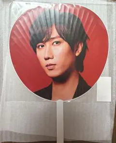 snowman グッズ うちわ ON 2025-2026 阿部亮平