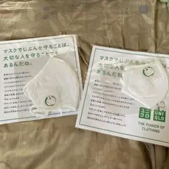 UNIQLO エアリズムマスク 2枚セット ホワイト　ドラえもん