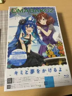 Item thumbnail for item c6ecda16-e395-42e1-8319-d40206427b44