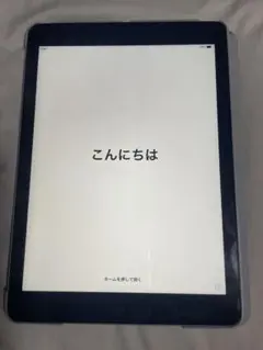 2026年最新】初代ipadの人気アイテム - メルカリ