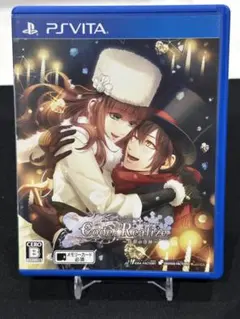【中古】Switch コード:リアライズ ～白銀の奇跡～　限定版 Amazon.co.jp: Code:Realize ~白銀の奇跡~ for Nintendo Switch : ゲーム