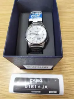 【0128B】CASIO WAVE CEPTOR 腕時計(デジタル)紳士腕時計