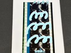 うたプリ　タブナイ　コマフィルム　カミュ　②