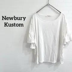 シンプル✨Newbury Kustom ホワイト Tシャツ フリル袖