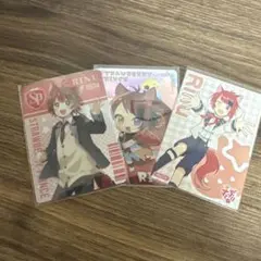 すとぷり 莉犬くん