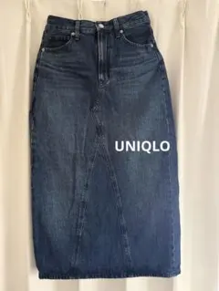ユニクロ　デニムロングスカート