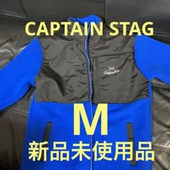 フリースジャケット