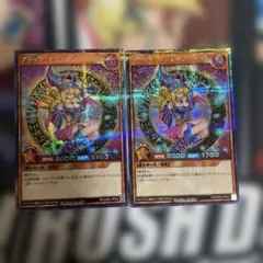 遊戯王ラッシュデュエル　ブラック・マジシャン・ガール シークレットレア