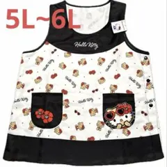 【新品】大きいサイズHello Kitty エプロン ハイビスカス柄 5L〜6Lのサムネイル