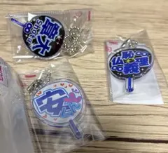 wakaba様 リクエスト 2点 まとめ商品