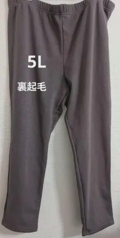 Item thumbnail for item e196ce1f-da28-4ff8-8cfa-229543c6724a