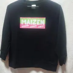 MAIZEN 黒 長袖トレーナー 140cm