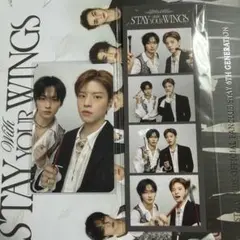 2026年最新】stray kids トレカセットの人気アイテム - メルカリ