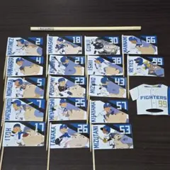 エスコンファイターズグルメ旗（17枚）