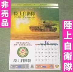 Item thumbnail for item fda423f0-8a85-460d-9c96-4be3eb98ee32