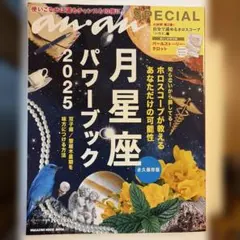 Item thumbnail for item a758ca38-deac-4e7d-b453-73b6e6ebea9c