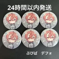 カラフルピーチ ぱらぴち 缶バッジ うり 3つ - メルカリ
