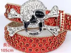 Item thumbnail for item 86460ea5-96b3-4f09-942b-3c856dba9182