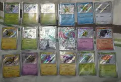 ポケモンカードゲーム S SSR 色違いセット まとめ売り18枚