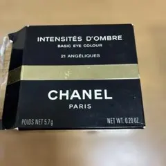 CHANEL シャネル INTENSITES D’OMBRE 21 未使用