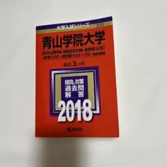 Item thumbnail for item 0da70d15-3739-4195-9e76-4b2dcccdba25