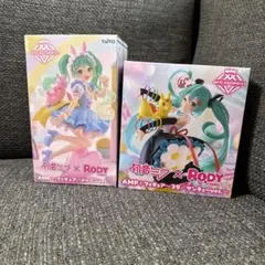 【2点セット】初音ミク　AMP+　フィギュア　RODYコラボ
