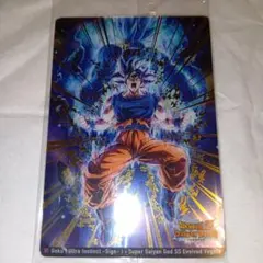 イタジャガ　ドラゴンボール　vol.9 9-15 SEC